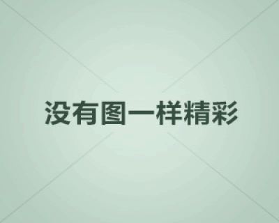 AnAnalysisofFacebook'sLikeFeature